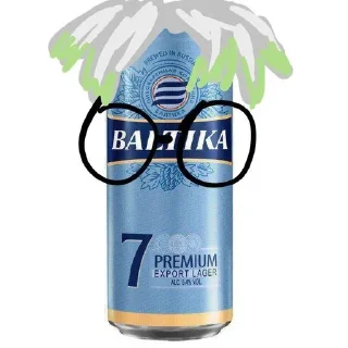 🌟 emoji балтик-стикеры Telegram sticker 2 of 31