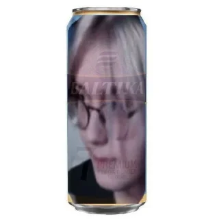🌟 emoji балтик-стикеры Telegram sticker 21 of 31