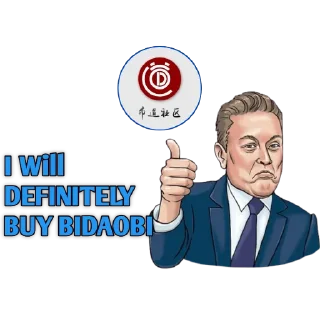 😍 emoji @bidaobi Telegram sticker 4 of 18