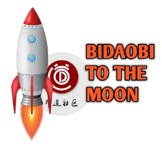 😇 emoji @bidaobi Telegram sticker 14 of 18