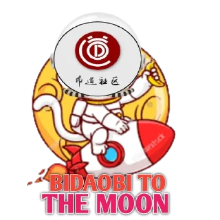 😋 emoji @bidaobi Telegram sticker 16 of 18