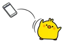 😯 emoji Plump Little Chick [@Stikeram] [SeRaMo.iR] Telegram sticker 6 of 42