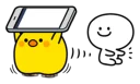😬 emoji Plump Little Chick [@Stikeram] [SeRaMo.iR] Telegram sticker 5 of 42