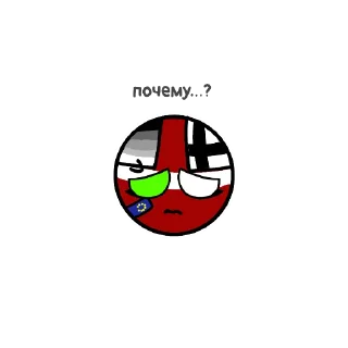 🙁 emoji Латышко😎(ремейк) Telegram sticker 10 of 20
