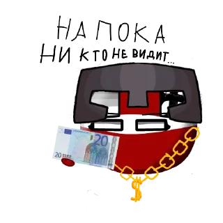 👍 emoji Латышко😎(ремейк) Telegram sticker 7 of 20