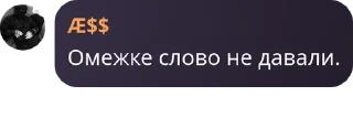👨‍⚕️ emoji 𝑬𝑰𝒁𝑬𝑵𝑺𝑻𝑬𝑰𝑵. pack by @QuotLyBot Telegram sticker 20 of 97