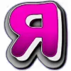 💜 emoji ABC | TGPremiumFonts Telegram sticker 20 of 138