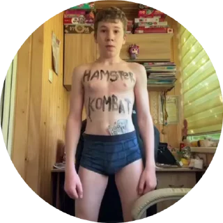 🌟 emoji Мега потужно Telegram sticker 9 of 10