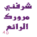 😘 emoji Jamal Telegram sticker 14 of 35