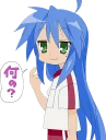 ❓ emoji Lucky Star Telegram sticker 13 of 85