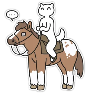 🐎 emoji Horse Telegram sticker 10 of 14