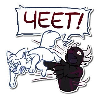 🛫 emoji @dumbderg insanity Telegram sticker 23 of 65