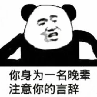 😟 emoji 买IP找Adam @Adam6666668 Telegram sticker 13 of 120