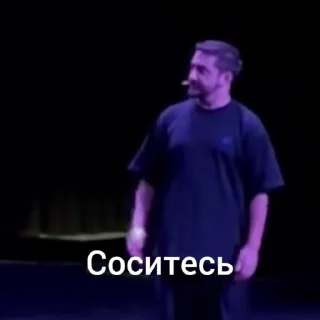 🤭 emoji Матвиенко от @Kopli1 Telegram sticker 7 of 120