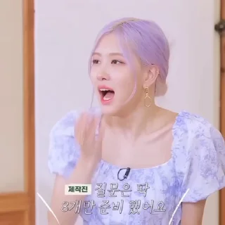 🩰 emoji ‎  ‎      채  : @pinkcore Telegram sticker 14 of 30