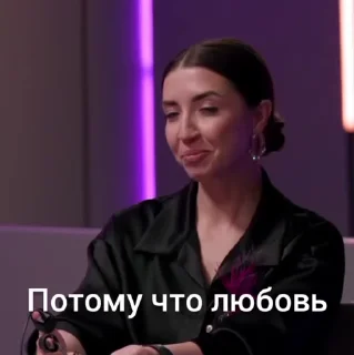 Sticker from Импроцитаты 5 от @Kopli1