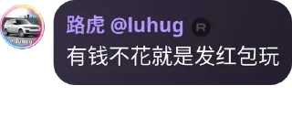 💎 emoji @ZS999 东南亚最大曝光频道
@JINOU 金欧联盟 - 频道汇总 Telegram sticker 24 of 92