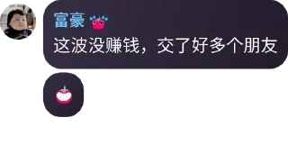 😀 emoji @ZS999 东南亚最大曝光频道
@JINOU 金欧联盟 - 频道汇总 Telegram sticker 1 of 92