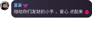 💰 emoji @ZS999 东南亚最大曝光频道
@JINOU 金欧联盟 - 频道汇总 Telegram sticker 13 of 92