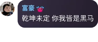 ✅ emoji @ZS999 东南亚最大曝光频道
@JINOU 金欧联盟 - 频道汇总 Telegram sticker 7 of 92