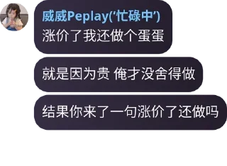 💰 emoji @ZS999 东南亚最大曝光频道
@JINOU 金欧联盟 - 频道汇总 Telegram sticker 11 of 92