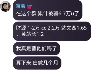 💰 emoji @ZS999 东南亚最大曝光频道
@JINOU 金欧联盟 - 频道汇总 Telegram sticker 23 of 92