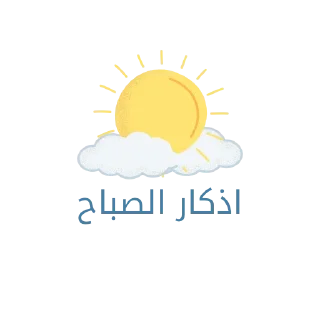 💜 emoji مُلصقات قناة | إرتواء روح Telegram sticker 14 of 20