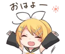 Sticker from KAGAMINE LEN and KAGAMINE RIN