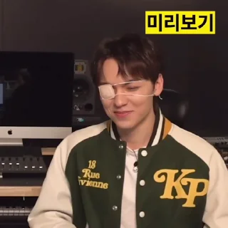 🪵 emoji “   @li3yb   —   vernon    . Telegram sticker 1 of 30