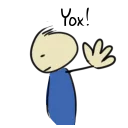 😔 emoji Qonşu - Azərbaycan Telegram sticker 13 of 103