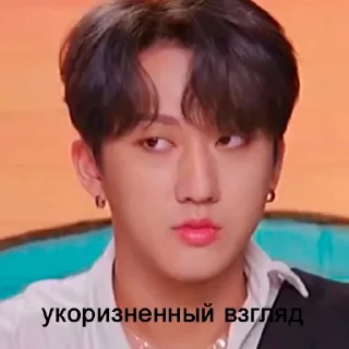 🙄 emoji Love u Telegram sticker 12 of 69