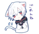 ☁ emoji Mafumafu Telegram sticker 21 of 40
