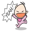 ☺️ emoji ni ni 1 Telegram sticker 13 of 100