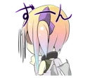 😑 emoji cute devil sticker @Nekosticker Telegram sticker 15 of 41