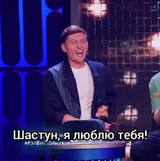 Sticker from Импроцитаты 4 от @Kopli1