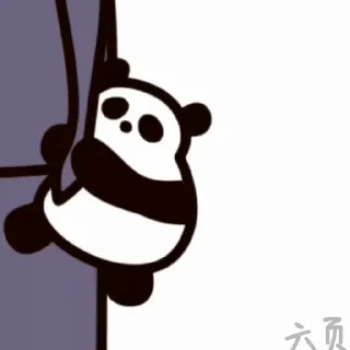 🐼 emoji ☠️ Jujutsu Kaisen 5 (@TodorokiShouto) Telegram sticker 8 of 23