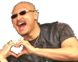 ❤️ emoji Sus cose Telegram sticker 20 of 119