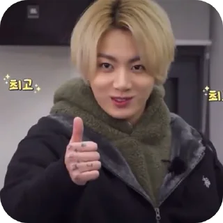 Sticker from For @Englishs_Chatting_Club