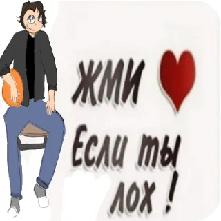🌟 emoji Пивасек Бульбочки 🍺 Telegram sticker 18 of 34