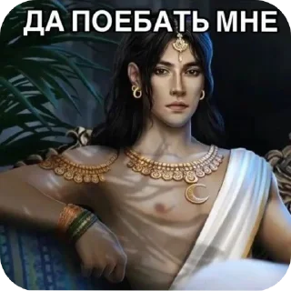 😒 emoji Пивасек Бульбочки 🍺 Telegram sticker 22 of 34