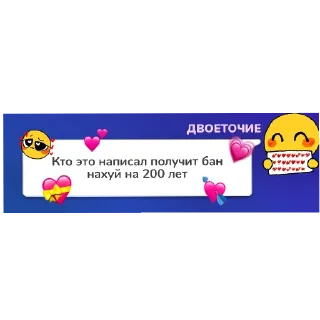 🙂 emoji Пивасек Бульбочки 🍺 Telegram sticker 10 of 34