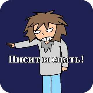 🤬 emoji Пивасек Бульбочки 🍺 Telegram sticker 13 of 34