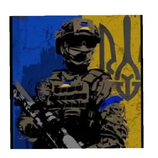 😄 emoji Слава Україні героями слава Telegram sticker 15 of 39
