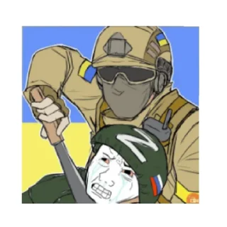 😄 emoji Слава Україні героями слава Telegram sticker 22 of 39
