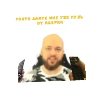 😄 emoji Слава Україні героями слава Telegram sticker 18 of 39