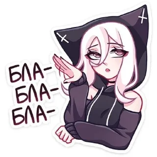 🌟 emoji Аниме Топик Telegram sticker 21 of 24