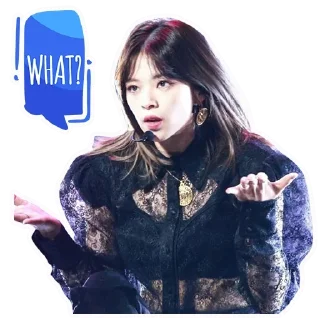 🤨 emoji TWICE Telegram sticker 12 of 120