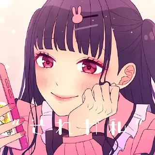 📱 emoji chuu tan Telegram sticker 5 of 54