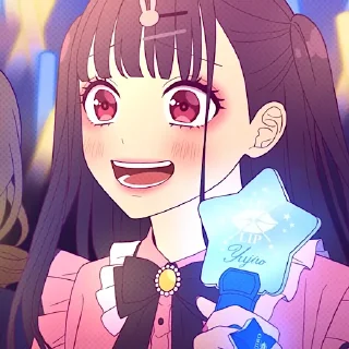 🤩 emoji chuu tan Telegram sticker 7 of 54