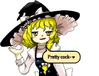 😏 emoji Yet Another Anime Pack Telegram sticker 13 of 15